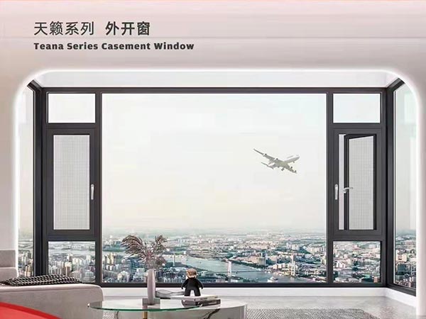 外开窗